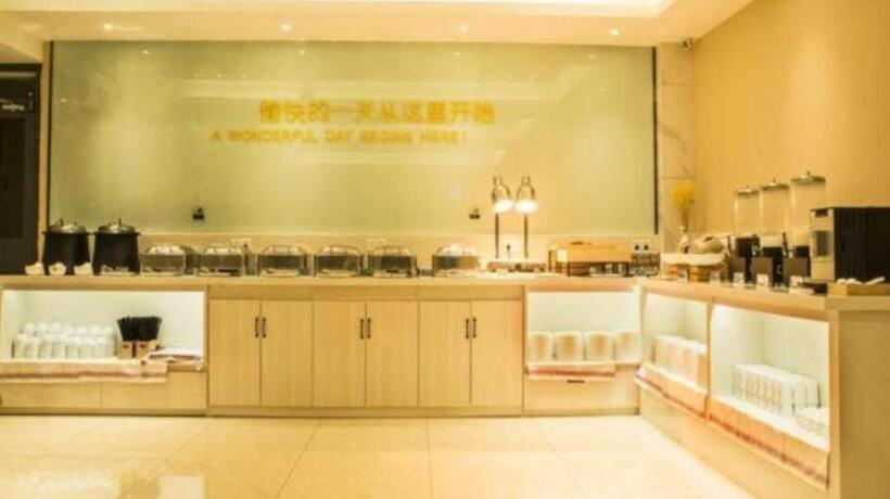 酒店 City Comfort Inn Anyang Railway Station