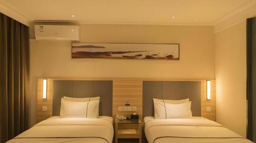 酒店 City Comfort Inn Anyang Railway Station