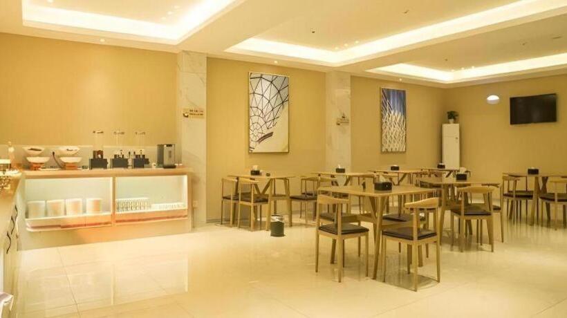 酒店 City Comfort Inn Anyang Railway Station