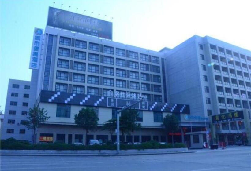 호텔 City Comfort Inn Dongguan Dalang Yuanda City Plaza