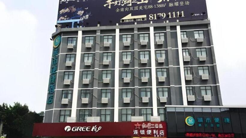 酒店 City Comfort Inn Foshan Dali Guangfo Zhicheng