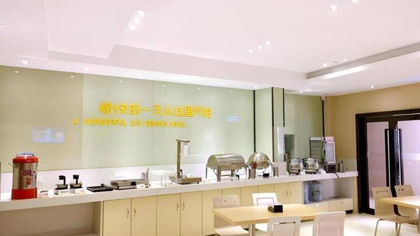 酒店 City Comfort Inn Foshan Dali Guangfo Zhicheng