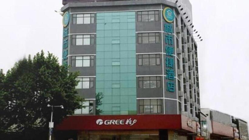 酒店 City Comfort Inn Foshan Dali Guangfo Zhicheng