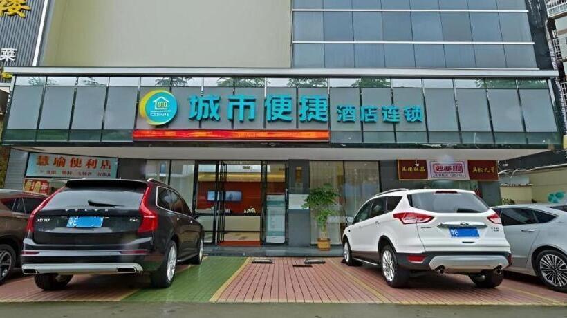 Отель City Comfort Inn Foshan Kuiqi Road Metro Station