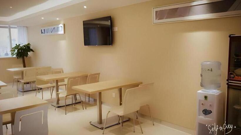 Отель City Comfort Inn Foshan Kuiqi Road Metro Station