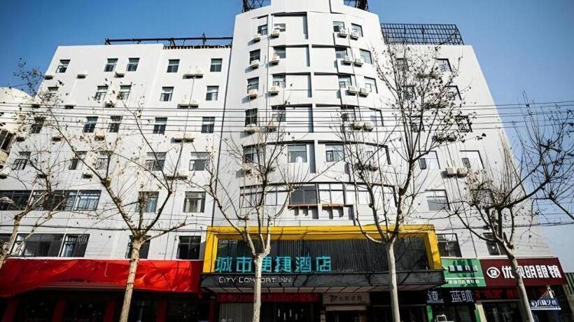 Отель City Comfort Inn Fuyang Hongqi Middle School Erlijing Night Market