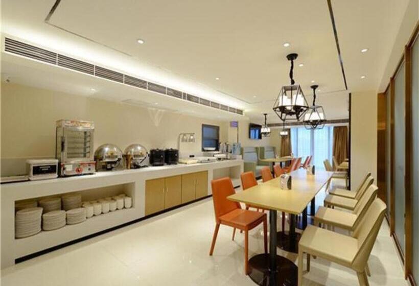 Отель City Comfort Inn Guiyang Financial City Convention Center Metro Station