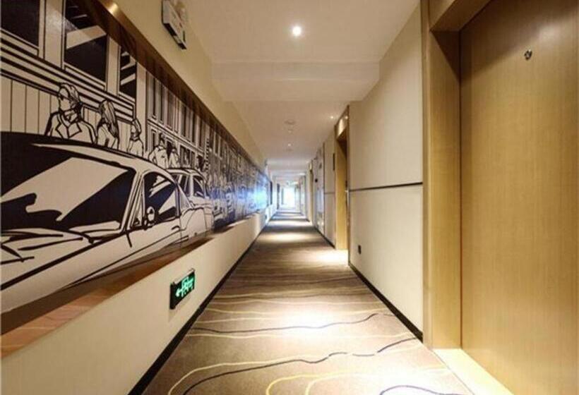 Отель City Comfort Inn Guiyang Financial City Convention Center Metro Station