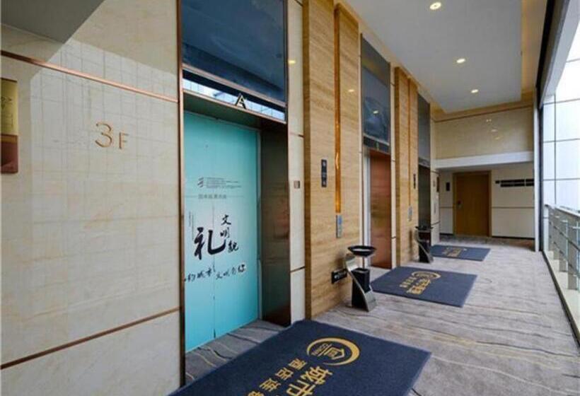 Отель City Comfort Inn Guiyang Financial City Convention Center Metro Station