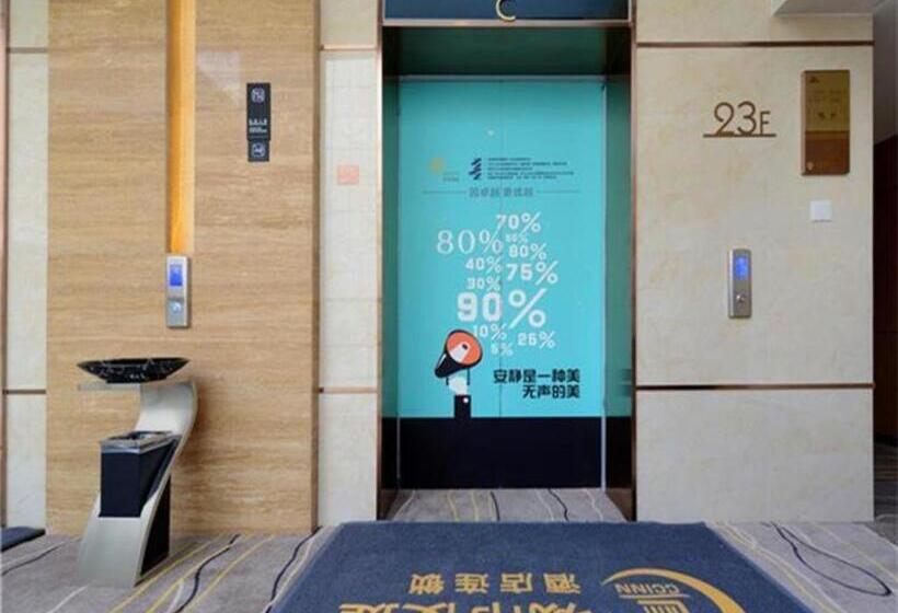 Отель City Comfort Inn Guiyang Financial City Convention Center Metro Station