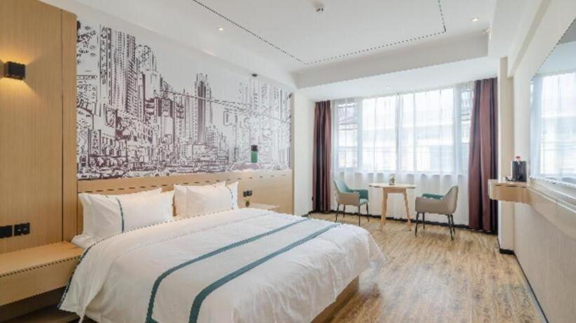 酒店 City Comfort Inn Hefei 1912 Ganghui Plaza