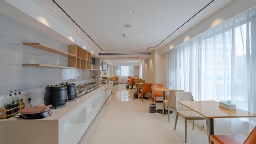 酒店 City Comfort Inn Hefei 1912 Ganghui Plaza