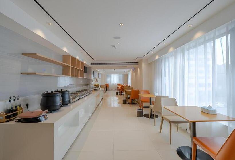 酒店 City Comfort Inn Hefei 1912 Ganghui Plaza