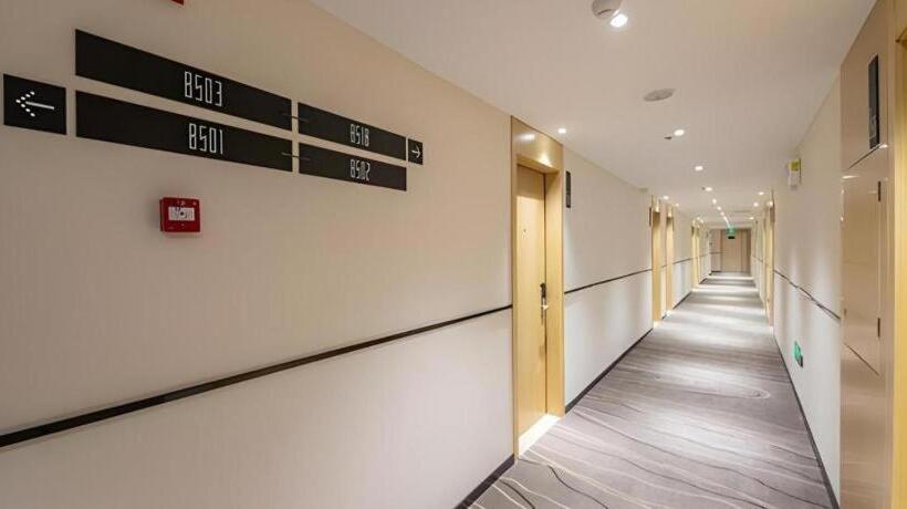 호텔 City Comfort Inn Hengyang Zhurong Avenue