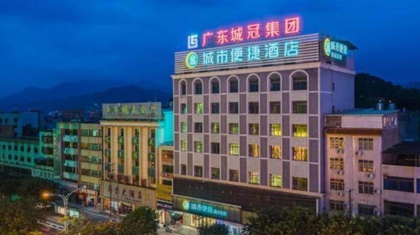 호텔 City Comfort Inn Heyuan Wanlong City Railway Station