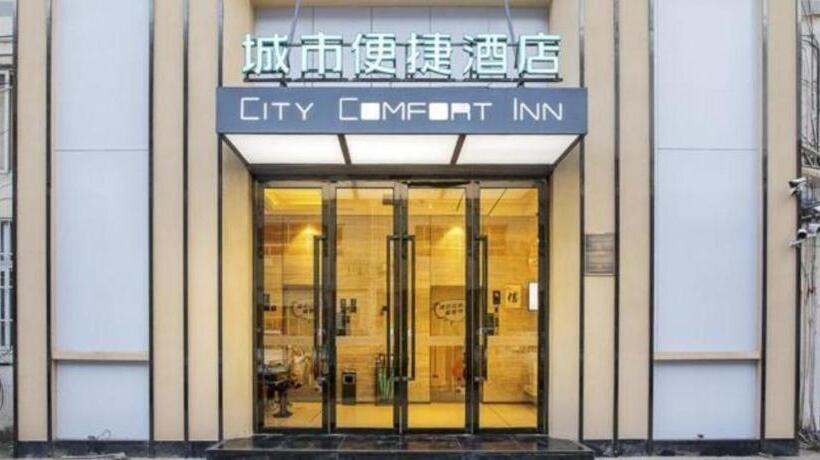 Отель City Comfort Inn Huangshan Baida Laojie