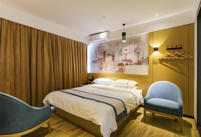 Отель City Comfort Inn Huangshan Baida Laojie