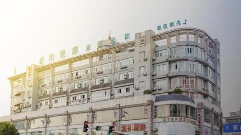 Отель City Comfort Inn Huangshan Baida Laojie