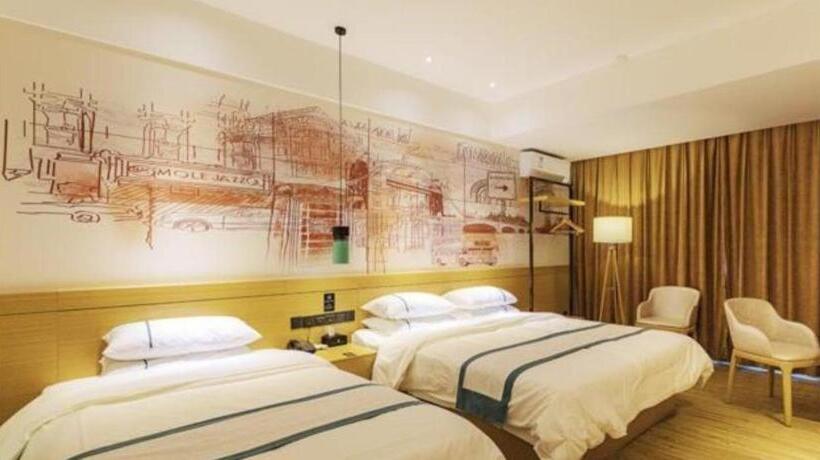 Отель City Comfort Inn Huangshan Baida Laojie
