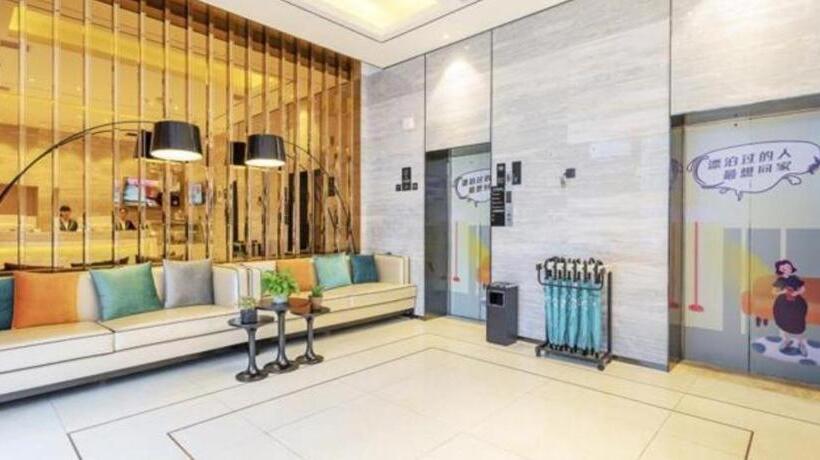 Отель City Comfort Inn Huangshan Baida Laojie