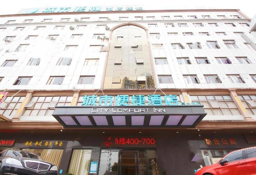 호텔 City Comfort Inn Huizhou Zhongkai Huitai Industrial Park