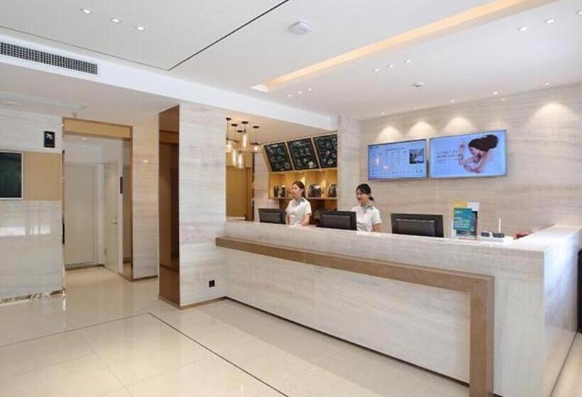 酒店 City Comfort Inn Jinan West Station Shandong International Convention And Exhibition