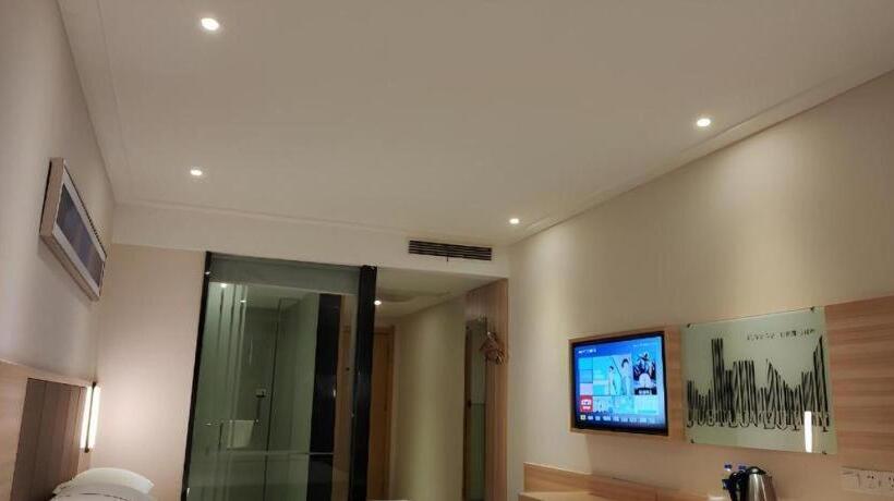 호텔 City Comfort Inn Liu An Huoshan Dadi Garden