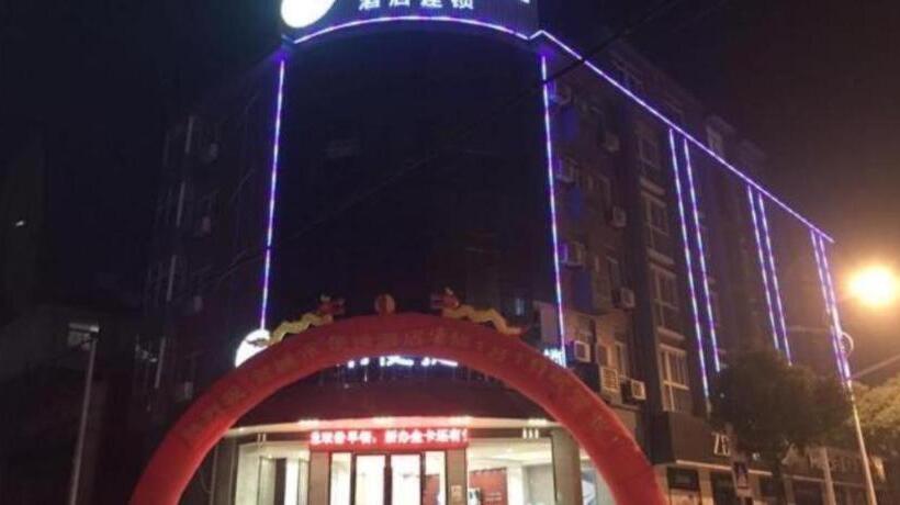 호텔 City Comfort Inn Liu An Huoshan Dadi Garden