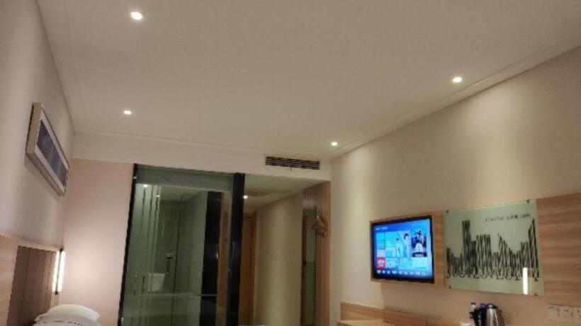 호텔 City Comfort Inn Liu An Huoshan Dadi Garden