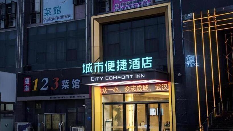 בית מלון כפרי City Comfort Inn Luoyang Yanshi Baima Temple