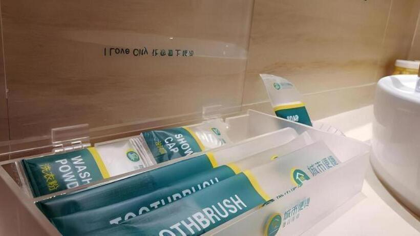 ホテル City Comfort Inn Maoming Gaozhou Chengdong Passenger Station