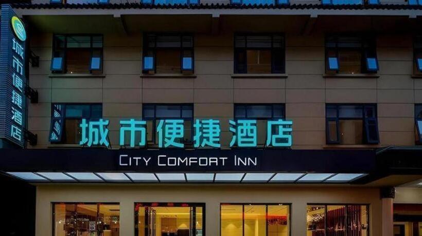 호텔 City Comfort Inn Mount Emei