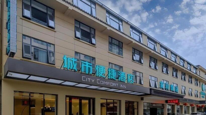 호텔 City Comfort Inn Mount Emei