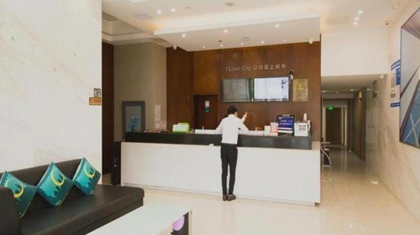 ホテル City Comfort Inn Nanchang Bayi Square Metro Station Wushang