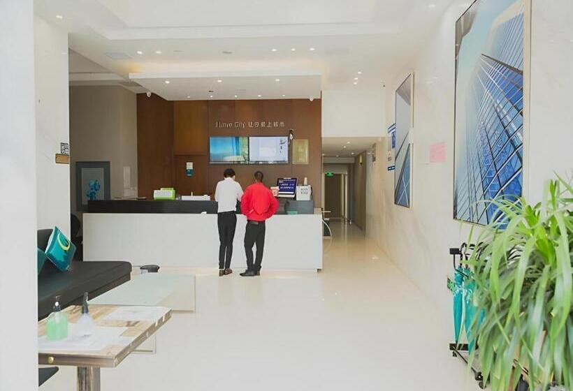 ホテル City Comfort Inn Nanchang Bayi Square Metro Station Wushang