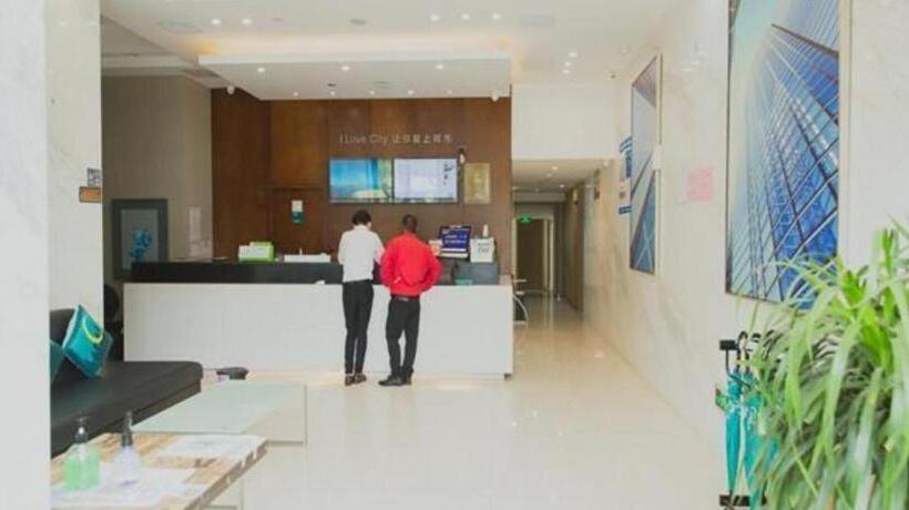 ホテル City Comfort Inn Nanchang Bayi Square Metro Station Wushang