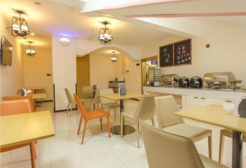 Отель City Comfort Inn Nanchang Gaoxin Avenue Metro Station Aixi Lake