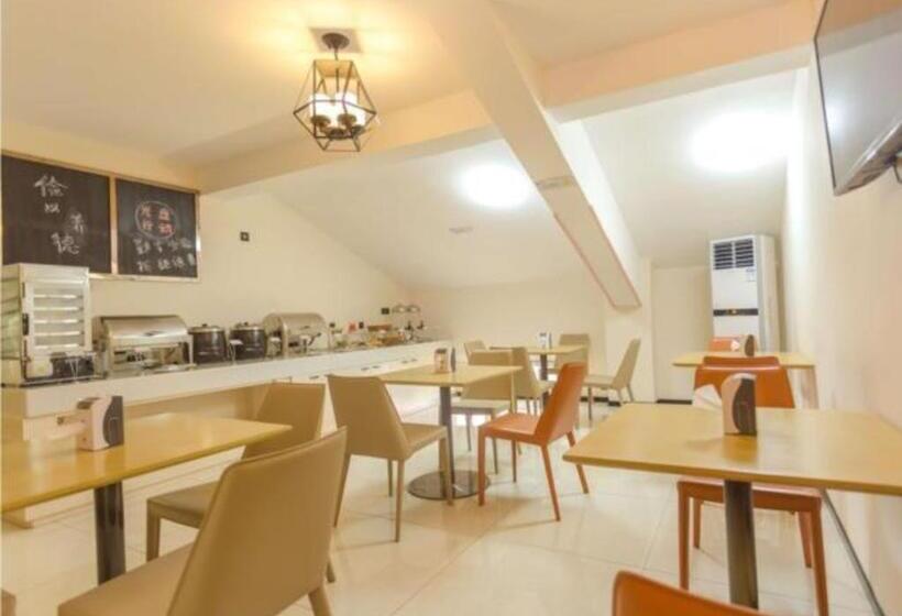 Отель City Comfort Inn Nanchang Gaoxin Avenue Metro Station Aixi Lake