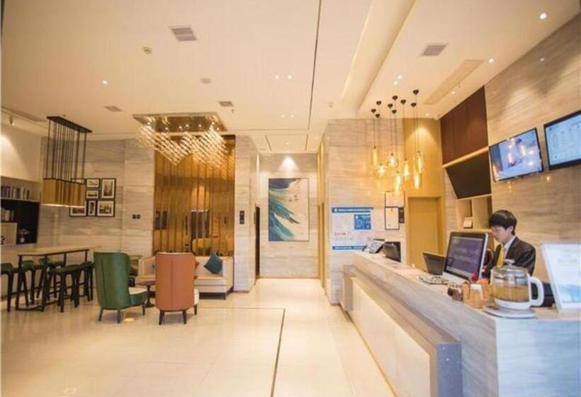 ホテル City Comfort Inn Nanchang Guanying Road Metro Station Maya Paradise