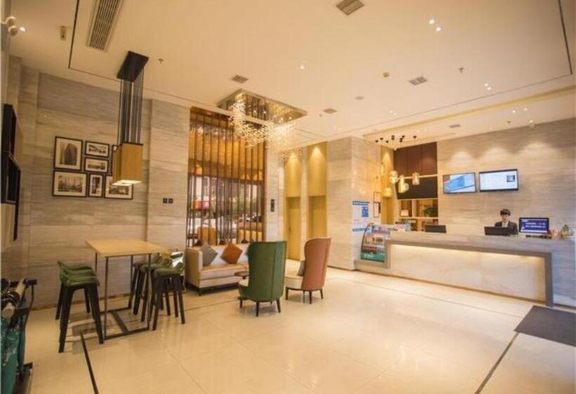 ホテル City Comfort Inn Nanchang Guanying Road Metro Station Maya Paradise