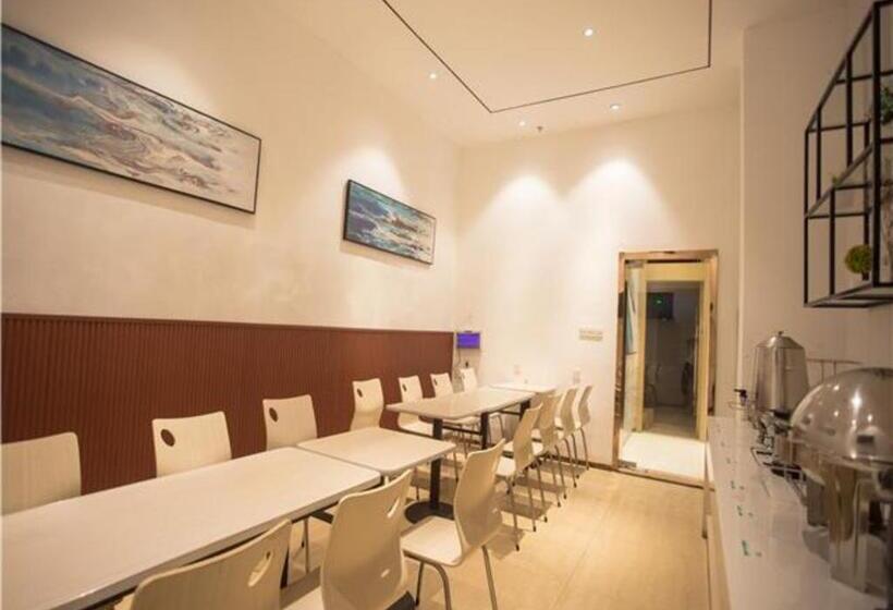 ホテル City Comfort Inn Nanchang Guanying Road Metro Station Maya Paradise