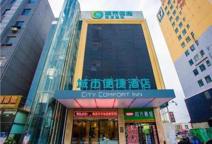 ホテル City Comfort Inn Nanchang Guanying Road Metro Station Maya Paradise
