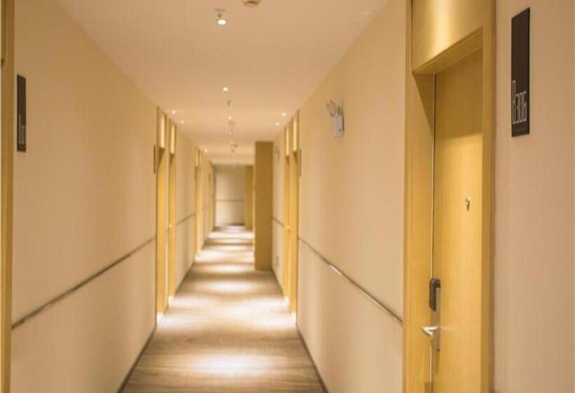 ホテル City Comfort Inn Nanchang Guanying Road Metro Station Maya Paradise