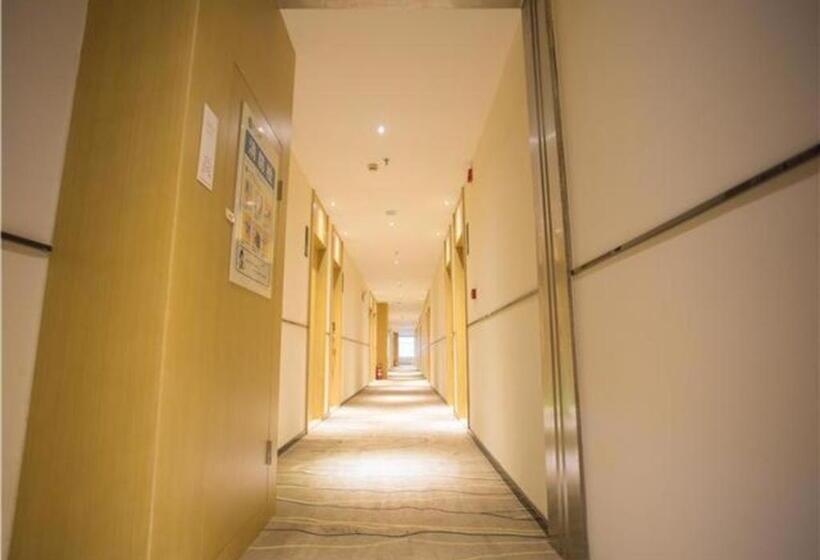 ホテル City Comfort Inn Nanchang Guanying Road Metro Station Maya Paradise