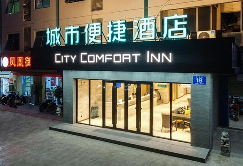호텔 City Comfort Inn Nanning Huanan City