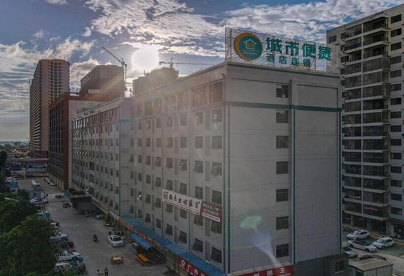 호텔 City Comfort Inn Nanning Huanan City