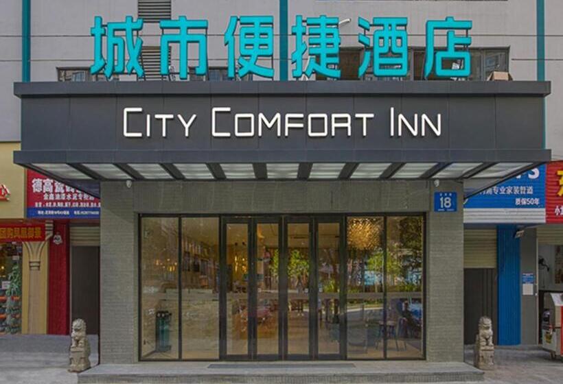 호텔 City Comfort Inn Nanning Huanan City