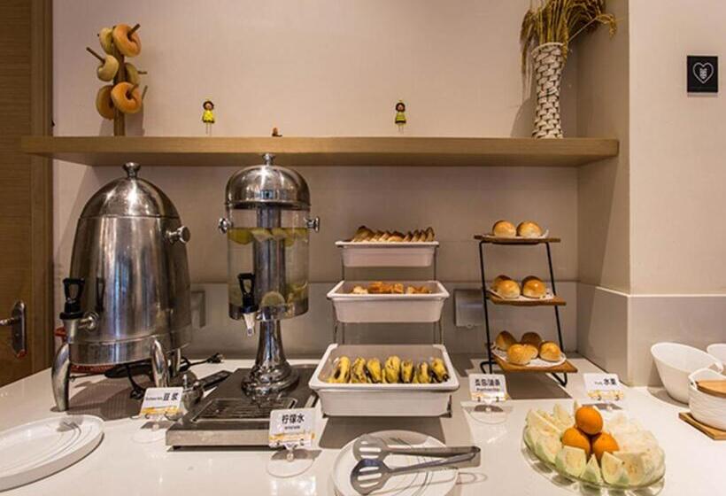 호텔 City Comfort Inn Nanning Huanan City