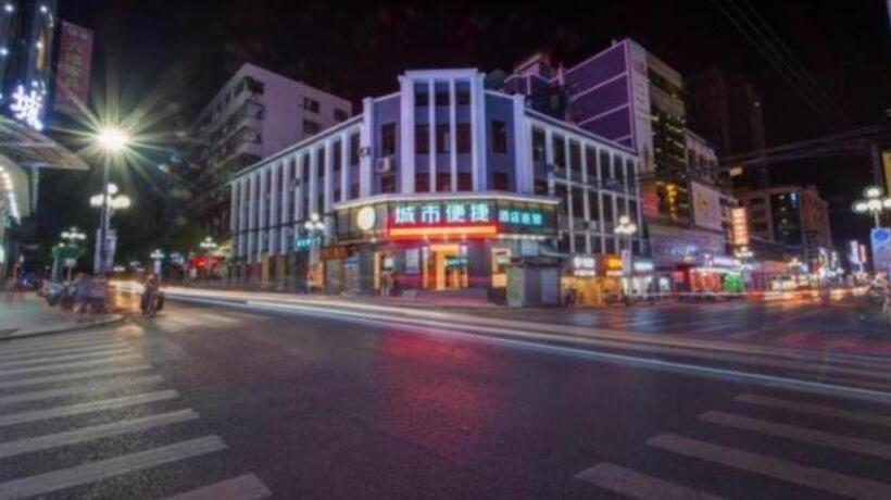 فندق City Comfort Inn Qingyuan Lianzhou Walking Street