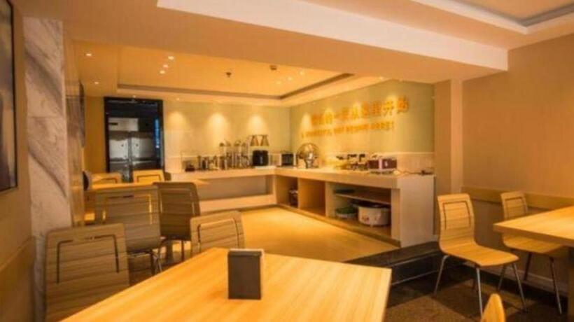 فندق City Comfort Inn Qingyuan Lianzhou Walking Street